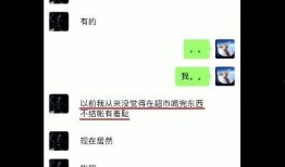 张恒爆料记录最新视频,事件真相再引热议
