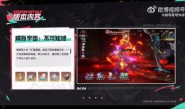 波提欧最新爆料视频,行业内幕大曝光！