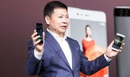 华为某高管爆料新闻视频,独家视频曝光公司内部重大新闻